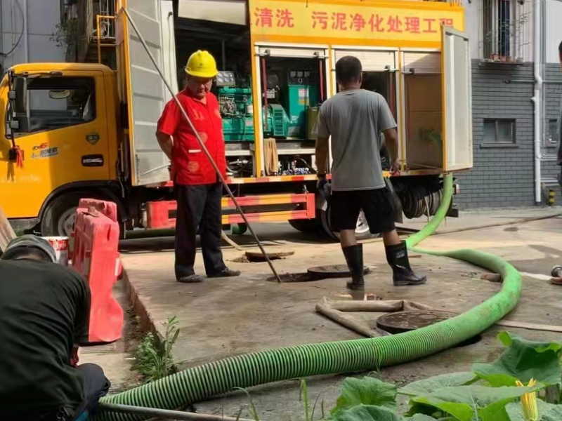 江阴专掏窨井抽泥浆污水清理淤泥疑难下水道疏通管道清