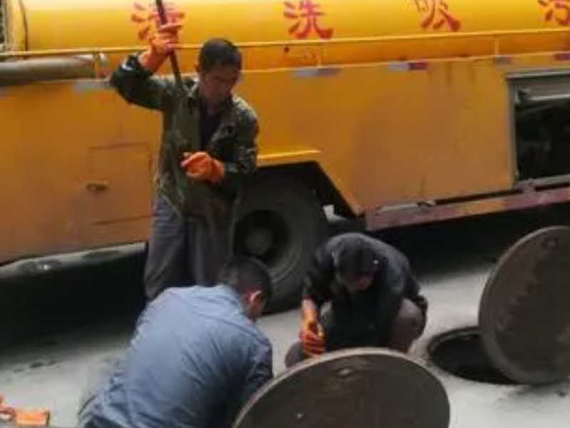 新北龙虎塘，小湖江阴，疏通公司，抽粪，清洗管道