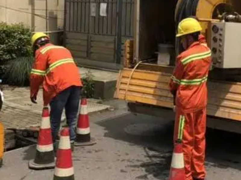 江阴夏港镇下水道疏通